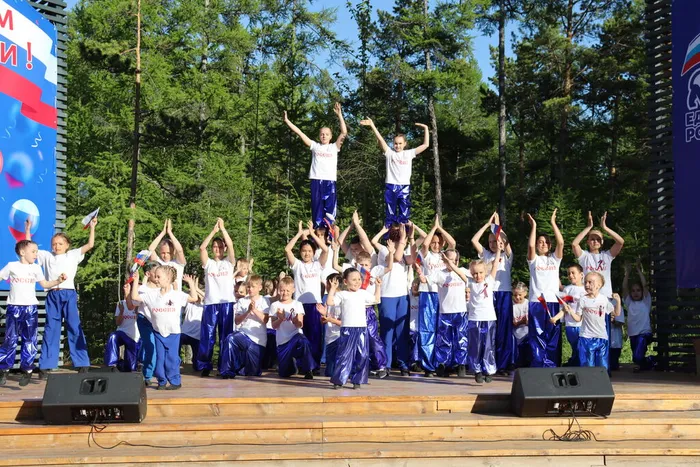 День России_2026 (39)