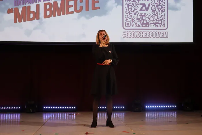 Фестиваль_Мы вместе_2026 (126)