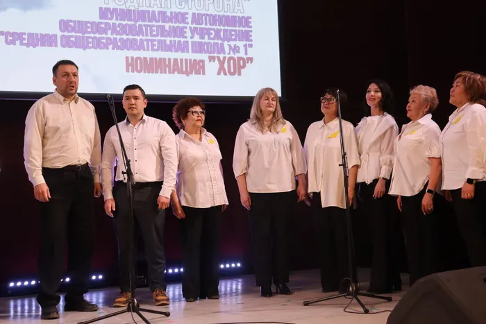 Фестиваль_Мы вместе_2026 (71)