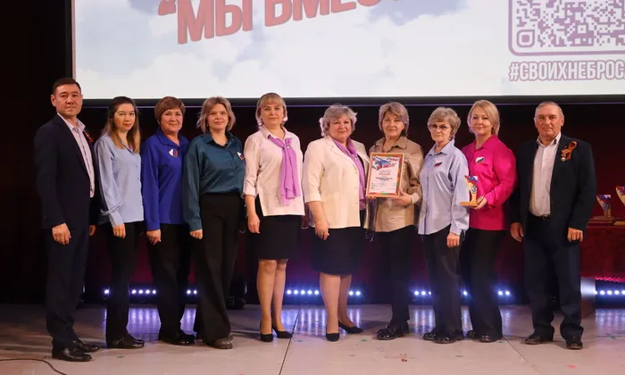 Фестиваль_Мы вместе_2026 (286)