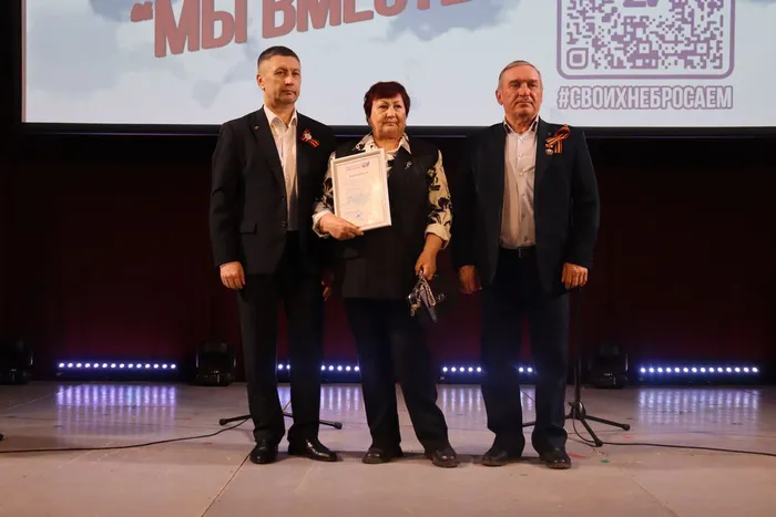 Фестиваль_Мы вместе_2026 (17)