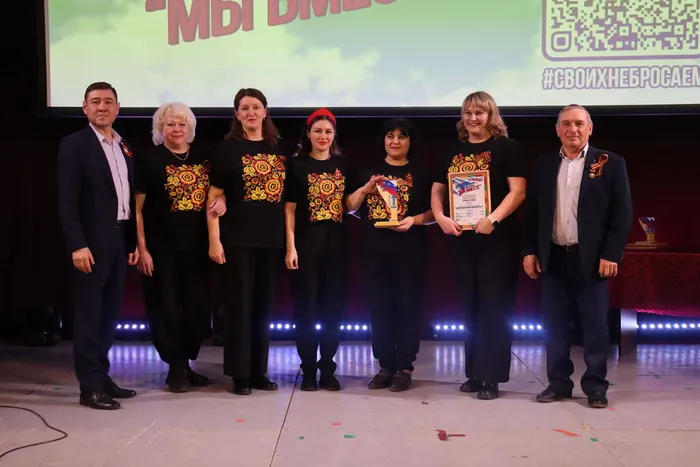 Фестиваль_Мы вместе_2026 (290)