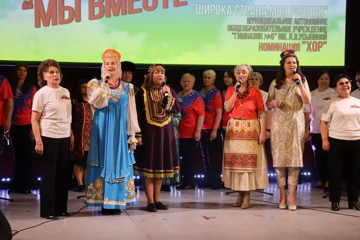 Фестиваль_Мы вместе_2026 (81)