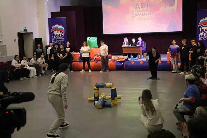 День работника культуры 2026 (53)