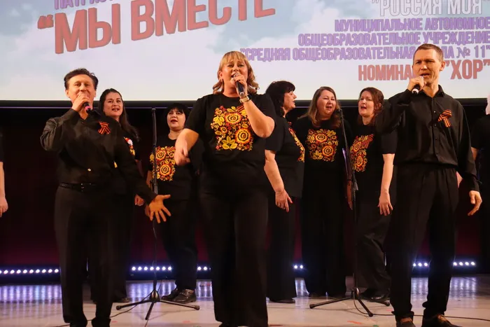 Фестиваль_Мы вместе_2026 (65)