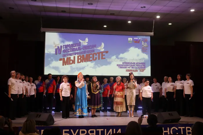 Фестиваль_Мы вместе_2026 (79)