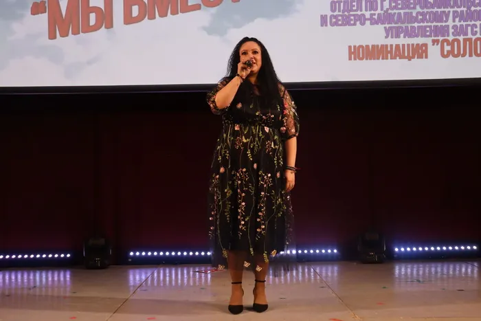 Фестиваль_Мы вместе_2026 (191)