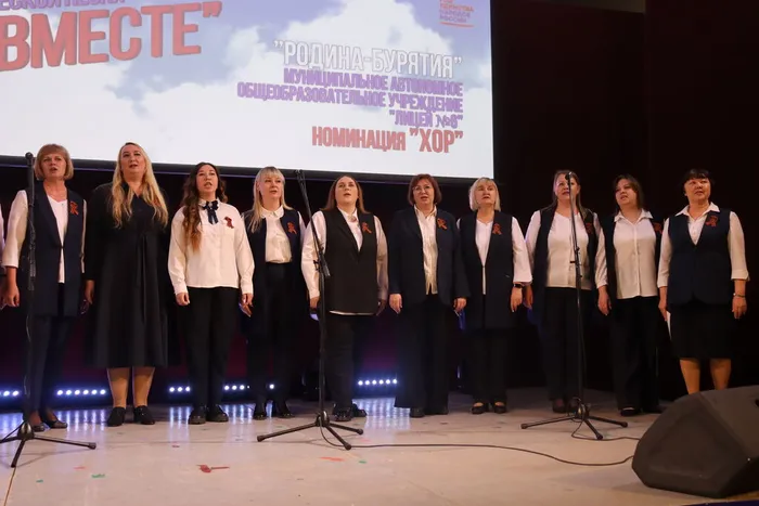 Фестиваль_Мы вместе_2026 (44)