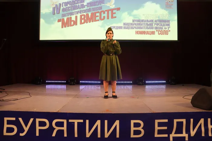 Фестиваль_Мы вместе_2026 (170)