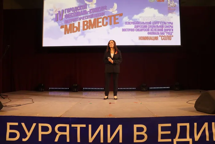 Фестиваль_Мы вместе_2026 (265)