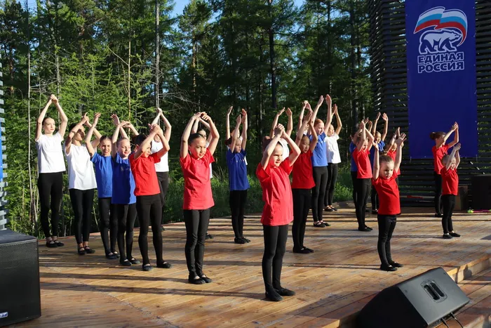 День России_2026 (126)