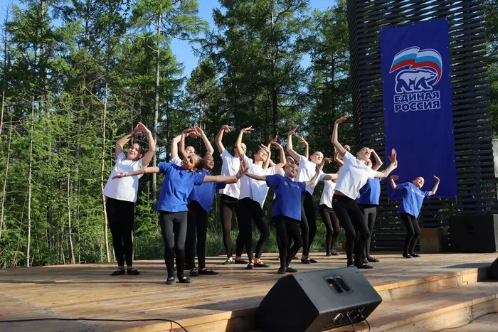 День России_2026 (123)