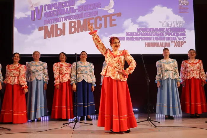 Фестиваль_Мы вместе_2026 (39)