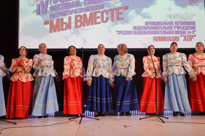 Фестиваль_Мы вместе_2026 (35)