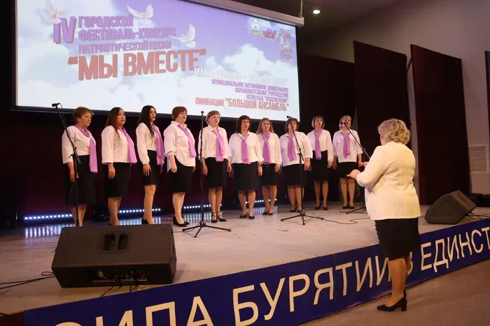 Фестиваль_Мы вместе_2026 (100)