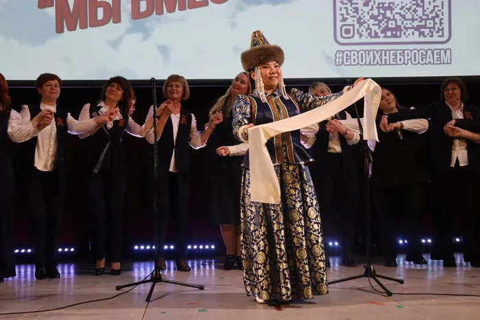 Фестиваль_Мы вместе_2026 (49)