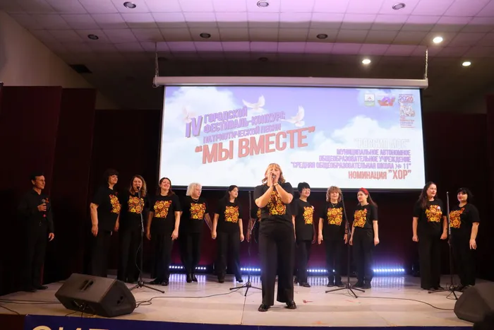 Фестиваль_Мы вместе_2026 (62)