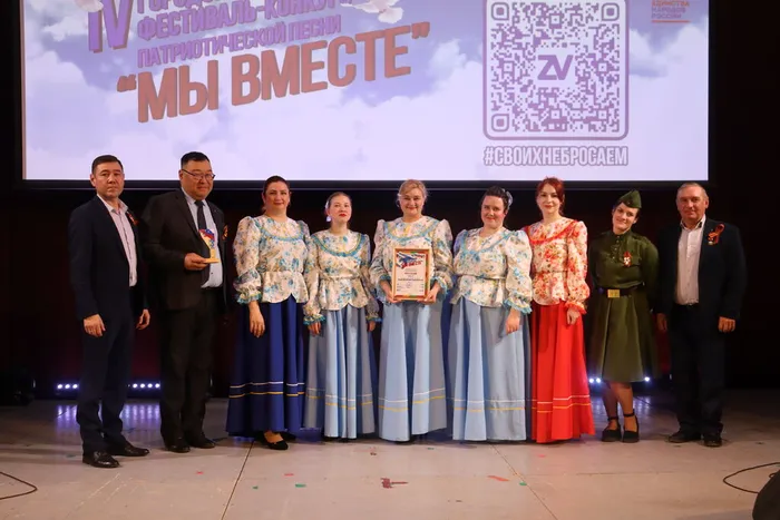 Фестиваль_Мы вместе_2026 (285)