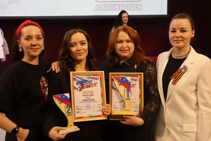 Фестиваль_Мы вместе_2026 (295)