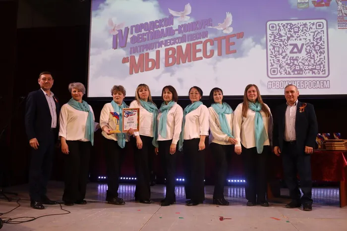 Фестиваль_Мы вместе_2026 (279)