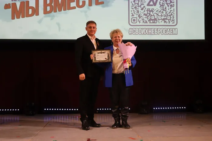 Фестиваль_Мы вместе_2026 (274)