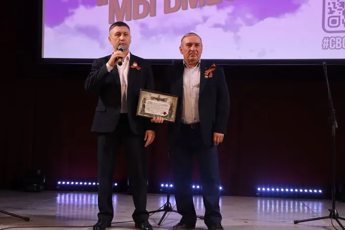 Фестиваль_Мы вместе_2026 (21)