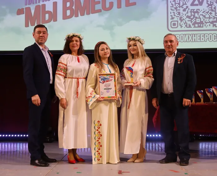 Фестиваль_Мы вместе_2026 (281)