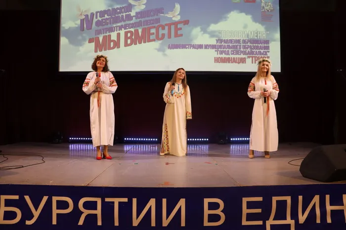 Фестиваль_Мы вместе_2026 (199)