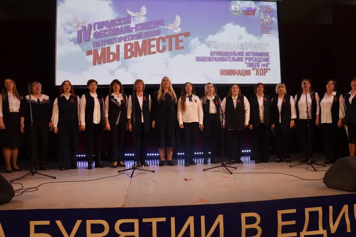 Фестиваль_Мы вместе_2026 (42)