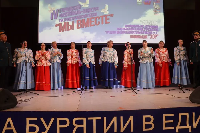 Фестиваль_Мы вместе_2026 (37)